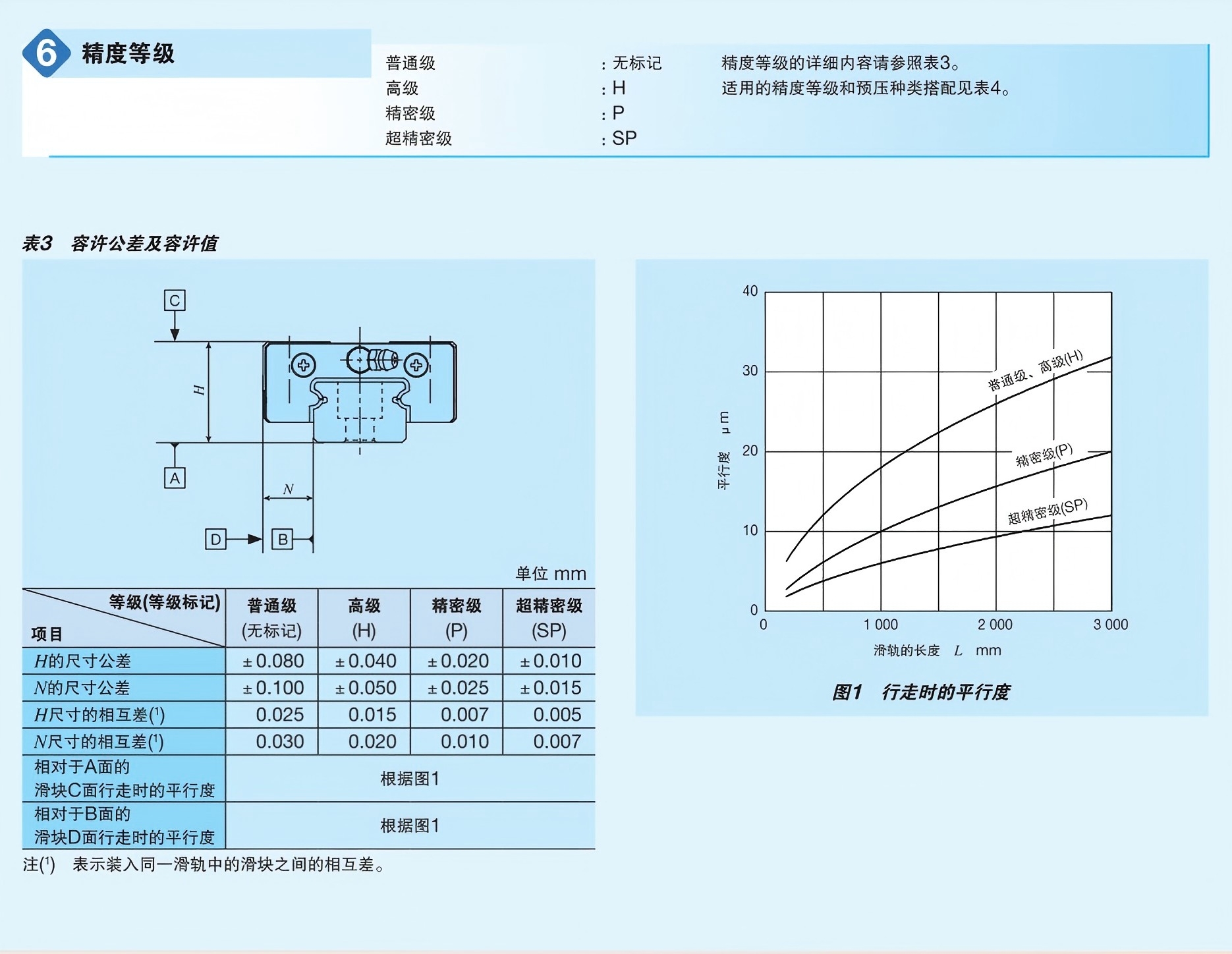 联想截图_20250303222008.jpg
