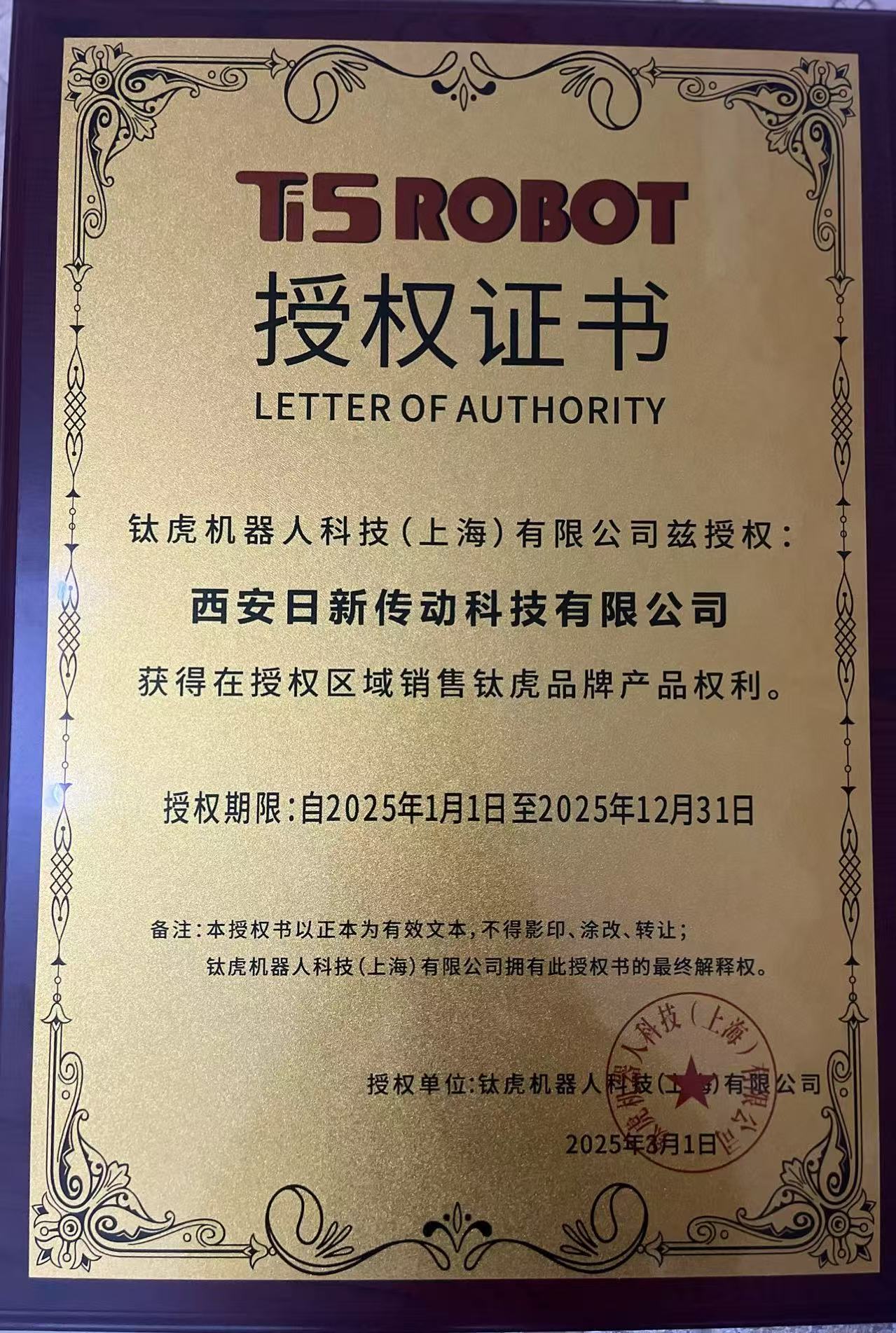 123.jpg