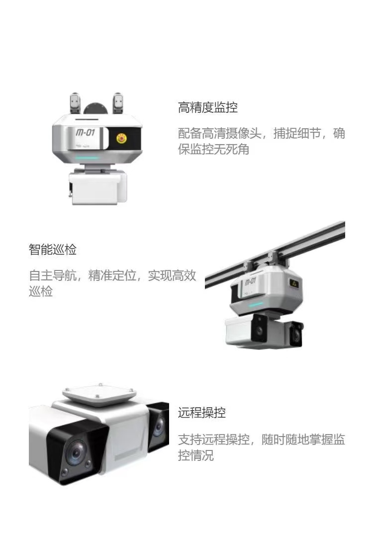 微信图片_20250523081939.jpg